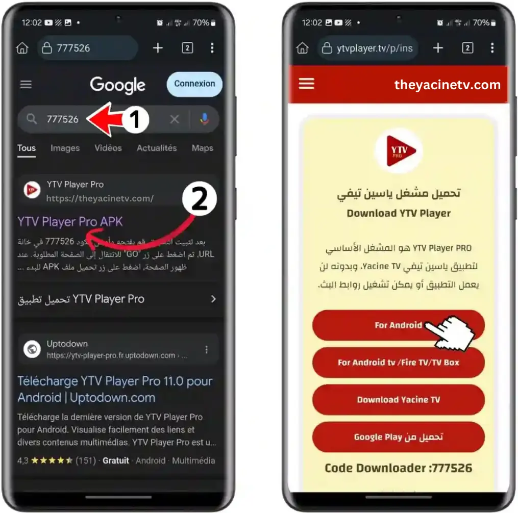 ytv app